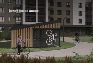 Slide 14