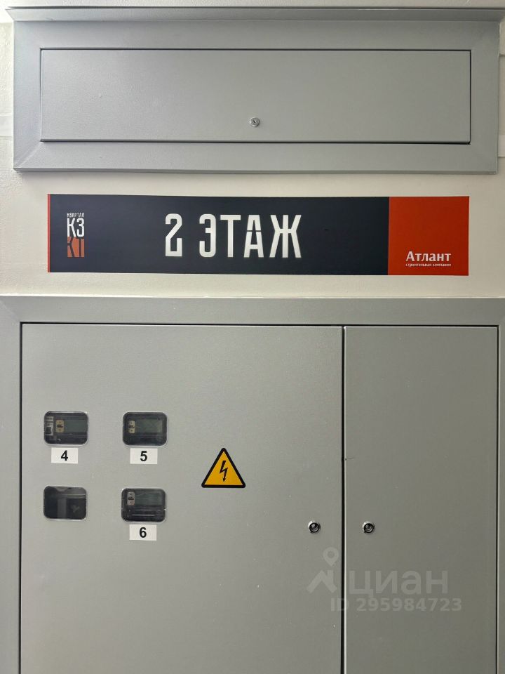 Slide 10
