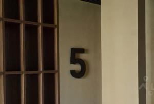 Slide 45