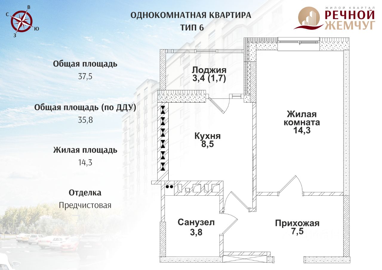 Slide 11