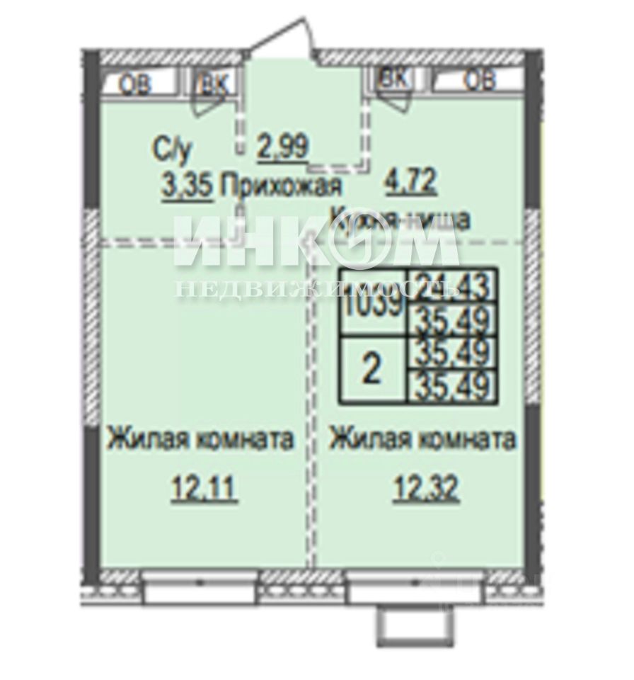 Slide 6