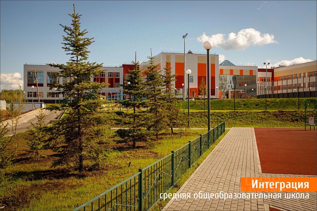 Slide 16