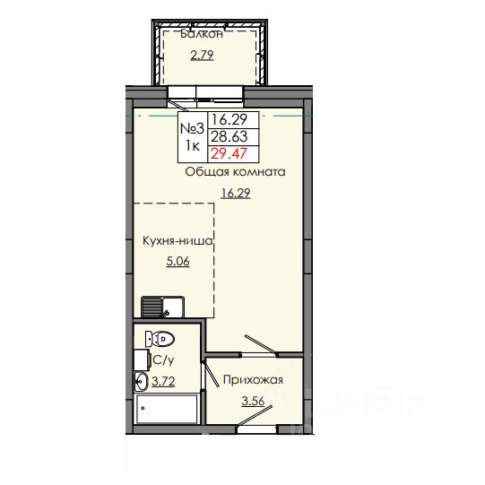 realty stub