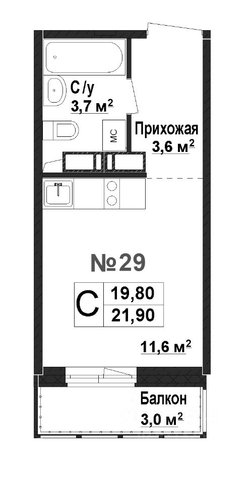 Slide 16