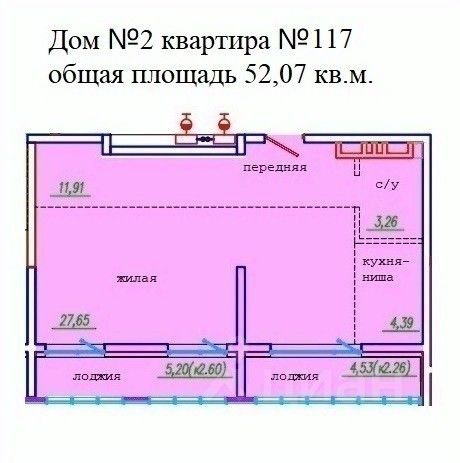 realty stub