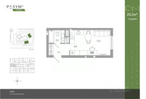 Slide 2