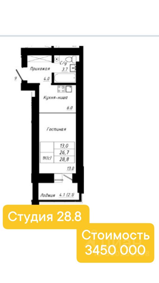 Slide 5