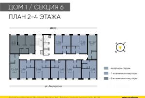 Slide 39