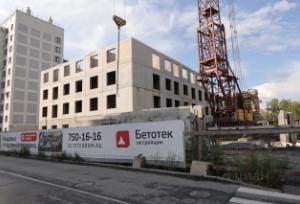 Slide 6