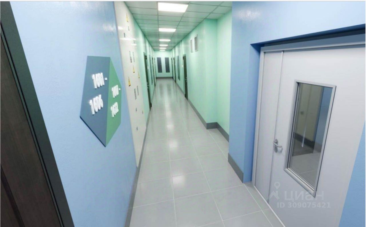 Slide 20