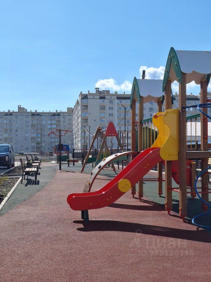 Slide 14