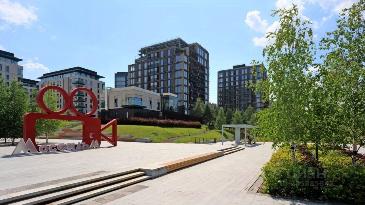 Slide 9