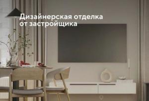 Slide 14