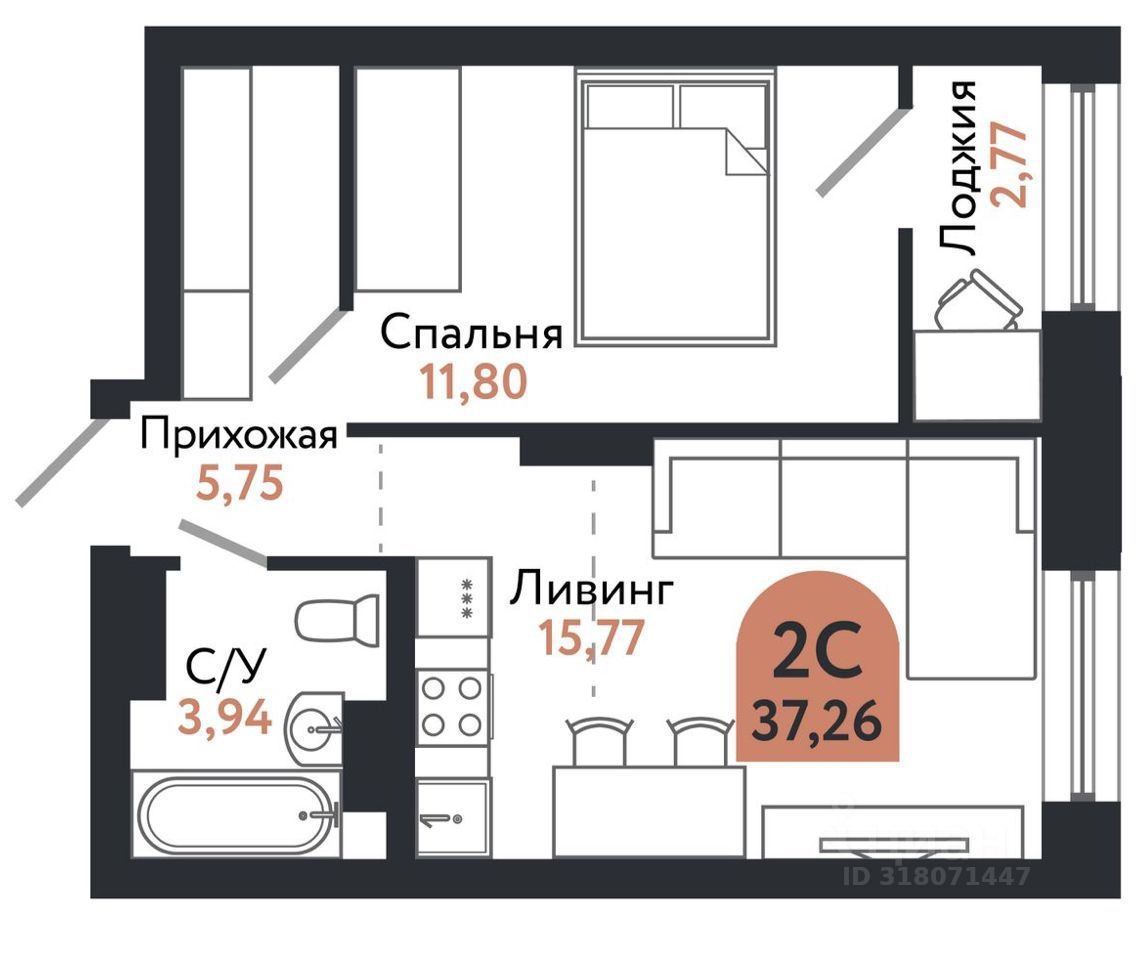 realty stub
