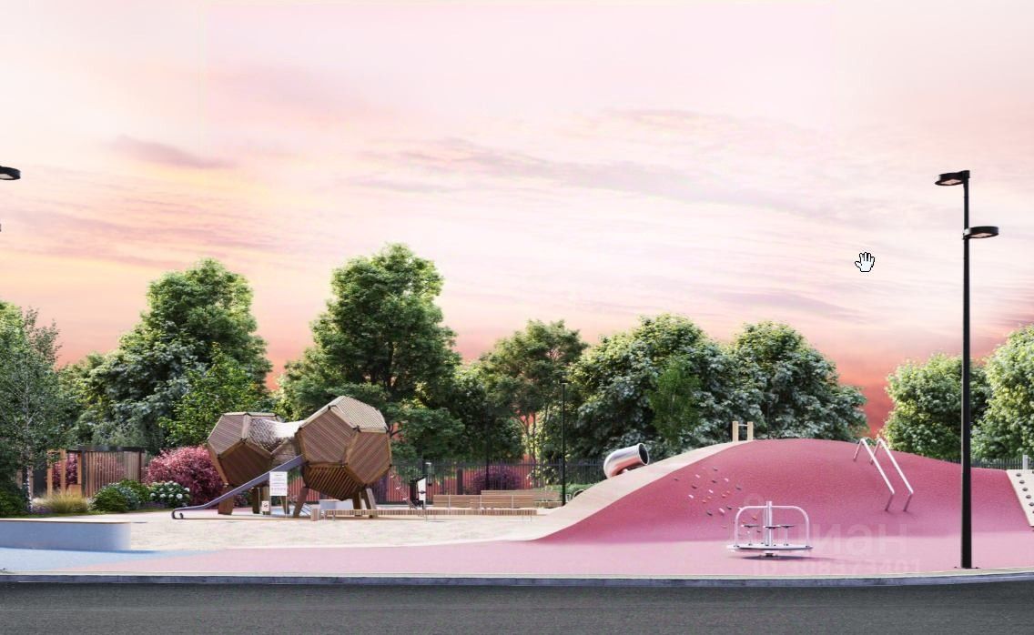 Slide 9