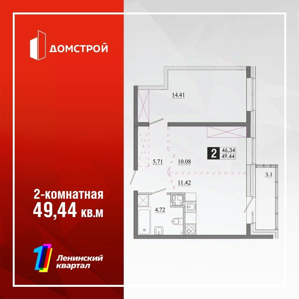 Slide 1
