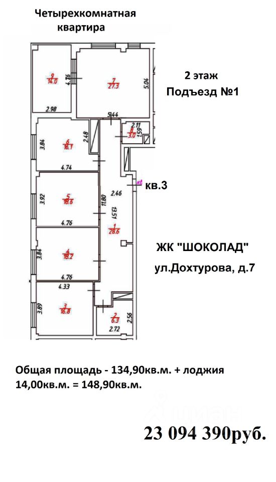 Slide 1
