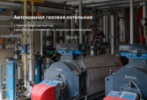 Slide 15