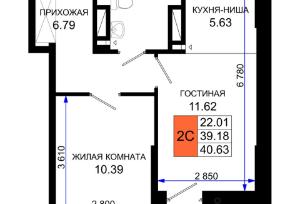 Slide 22