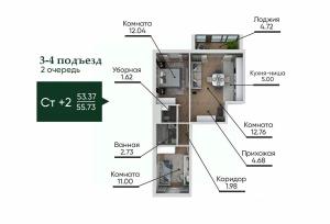 Slide 1