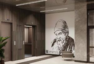 Slide 9