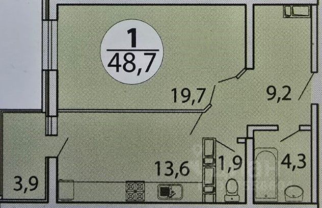 Slide 2