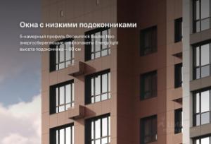 Slide 18