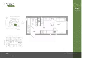 Slide 2