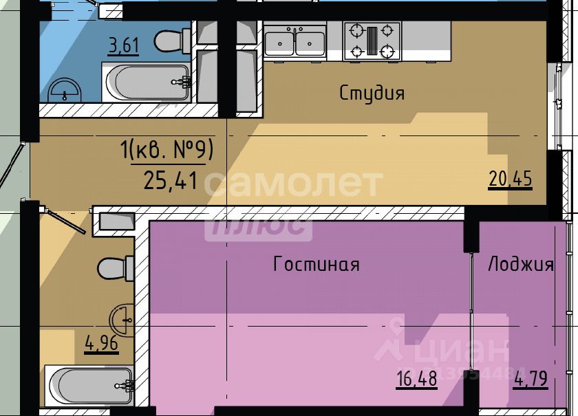 Slide 1