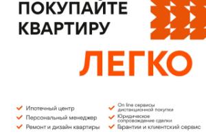 Slide 17