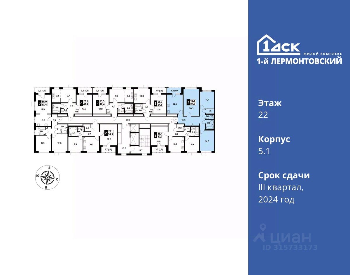 Slide 21