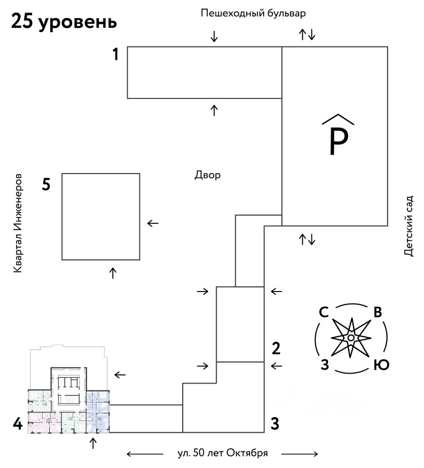 Slide 1