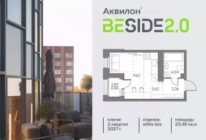 Slide 1