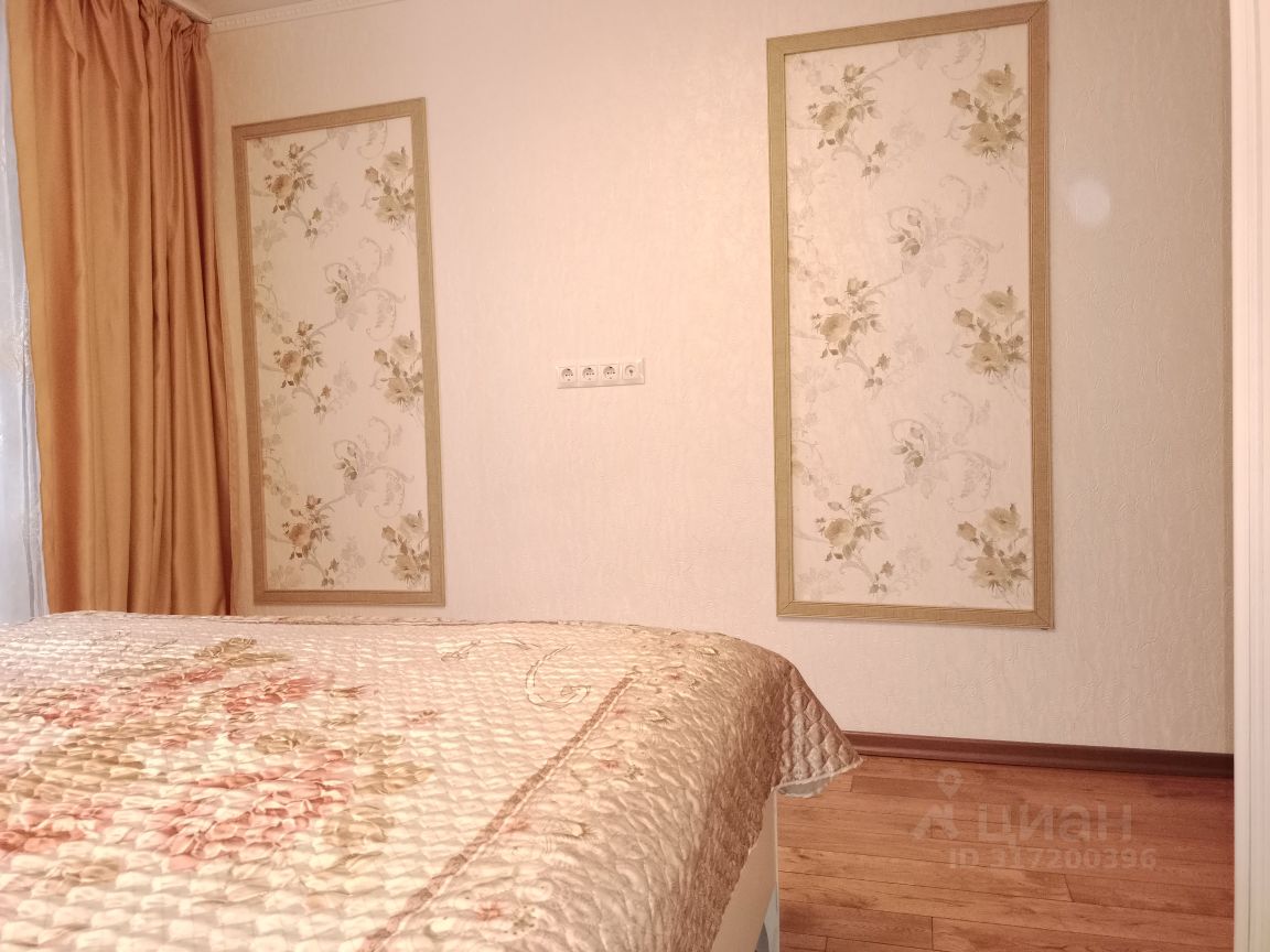Slide 44