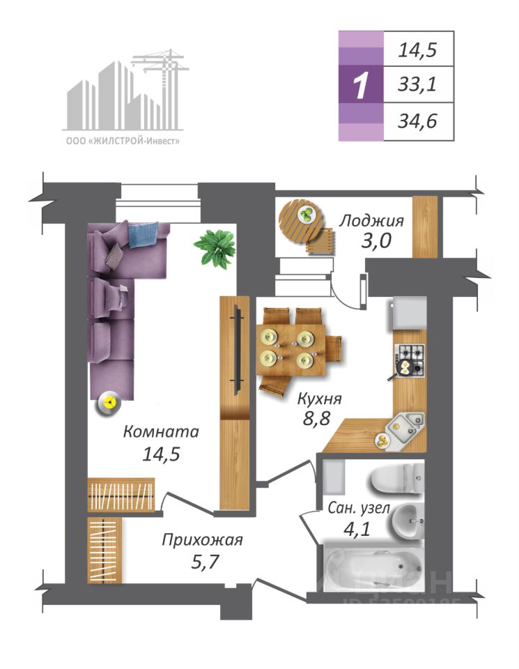realty stub