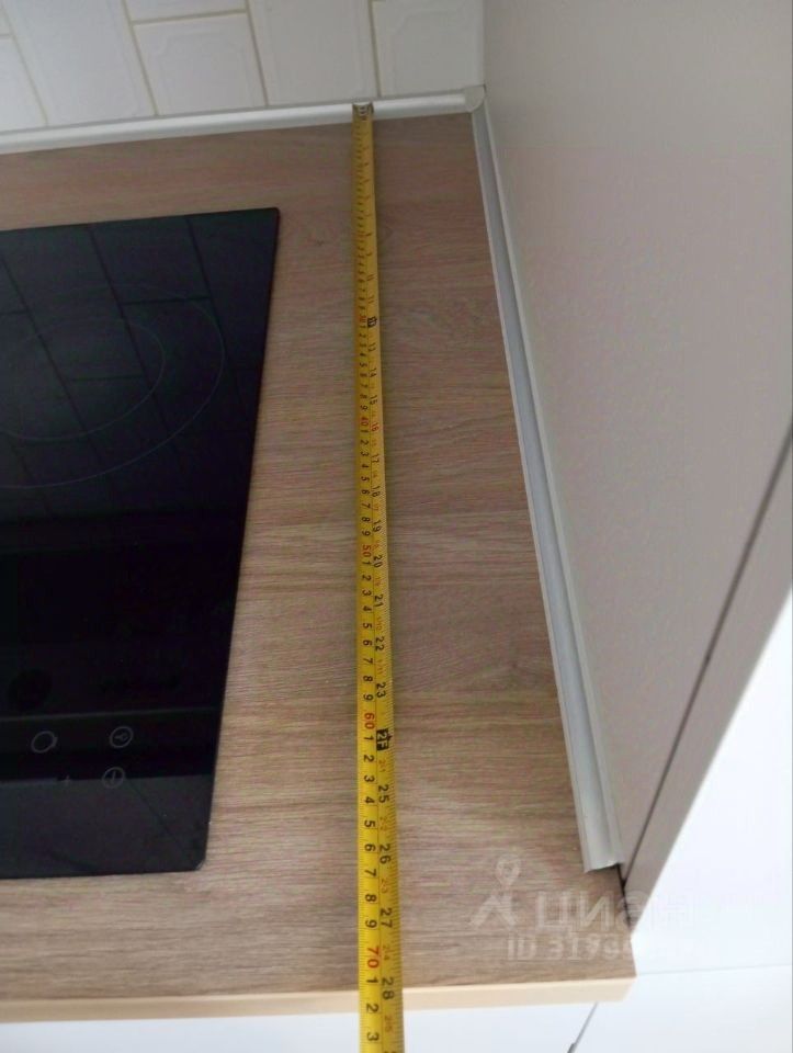 Slide 3