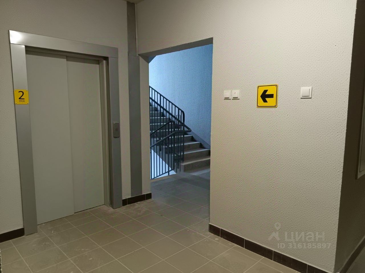 Slide 9