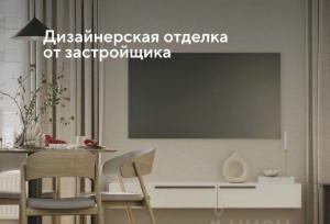 Slide 9