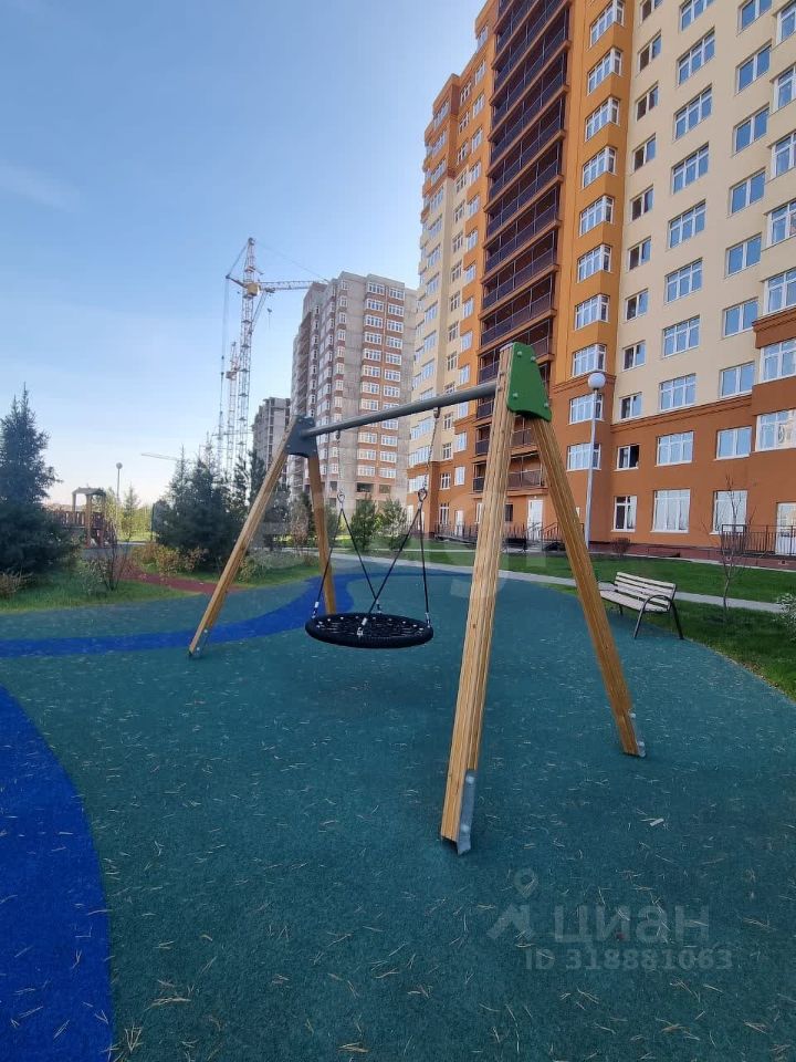 Slide 9