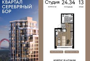 Slide 1