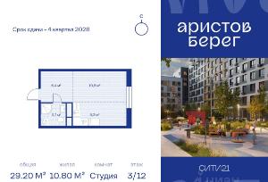 Slide 1