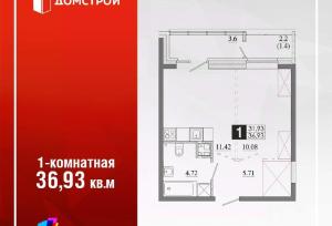 realty stub