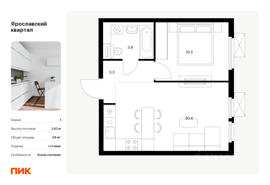 Slide 1