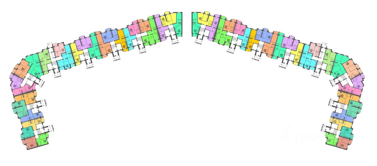 Slide 2