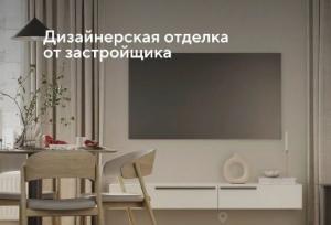 Slide 27