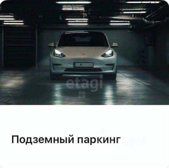 Slide 17