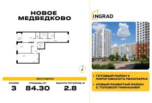 Slide 1