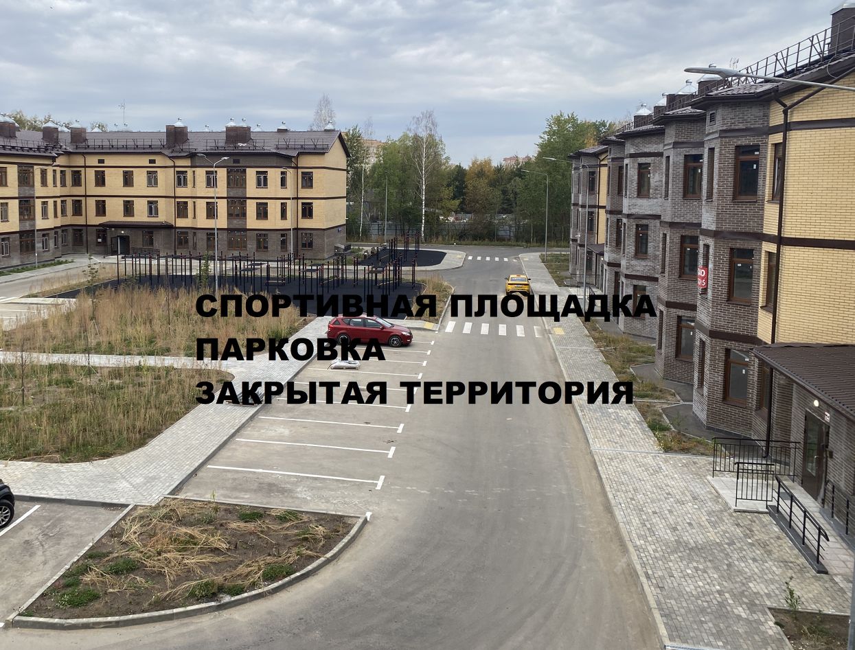 Slide 8