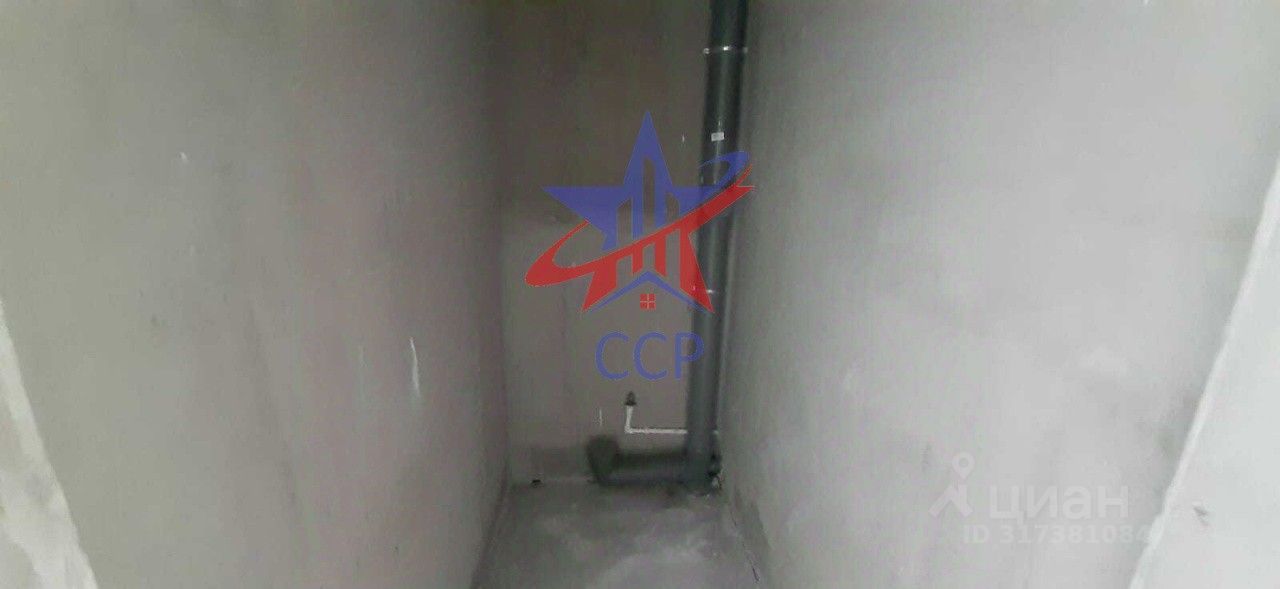 Slide 10