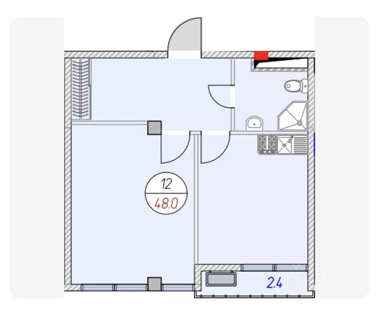 Slide 8
